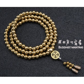 108 Destiny Nepal Prayer Full Metal Buddism Bead Mala Necklace (full brass)