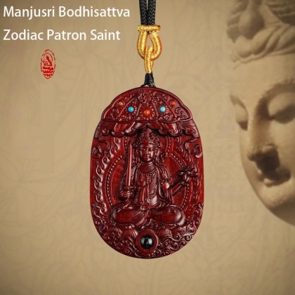 Rosewood Buddha Amulet Pendant Necklace,Tibetan Buddhist Jewelry,Feng Shui Wealth Good Luck Protection,Religion Gifts,Ward Off Evil Necklace Talisman,Handmade Wood Carving