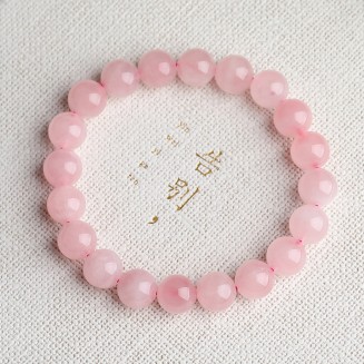 Rose Quartz Love Bracelet - Inspire & Attract Love