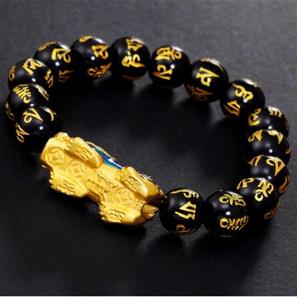 Color-Changing Pixiu Obsidian Wealth Bracelet