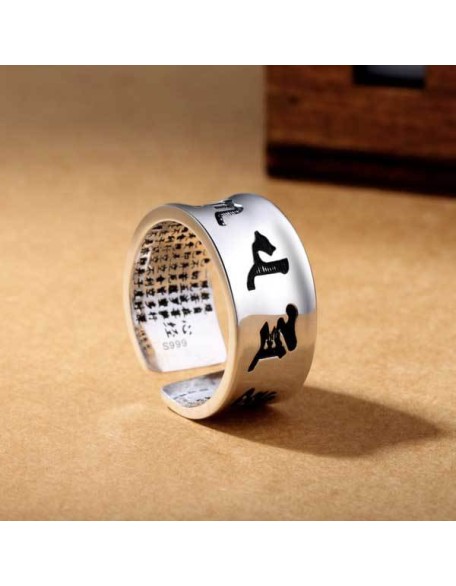 Buddhist Mantra & Heart Sutra Ring - Attain True Happiness