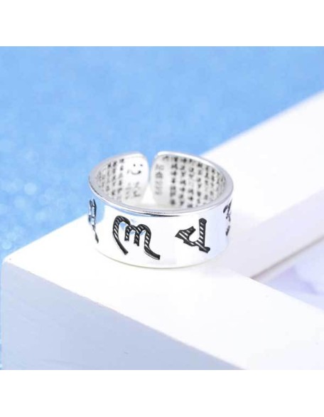 Buddhist Mantra & Heart Sutra Ring - Attain True Happiness